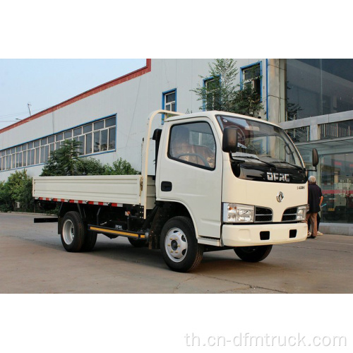 Dongfeng 4x2 รถบรรทุกสินค้าขนาดเล็ก